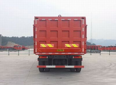 Chida  EXQ5258ZLJA6A Garbage transfer vehicle