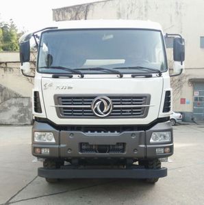 Chida  EXQ5258ZLJA6A Garbage transfer vehicle