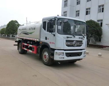 Shenhu  HLQ5181GPSE6 watering lorry 