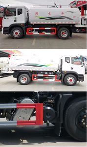 Shenhu  HLQ5181GPSE6 watering lorry 