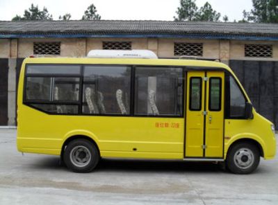 Hengshan  HSZ6580A City buses