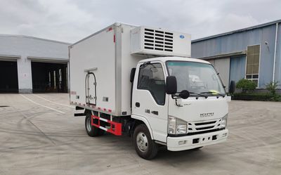 Hongtianniu  HTN5049XLC Refrigerated truck