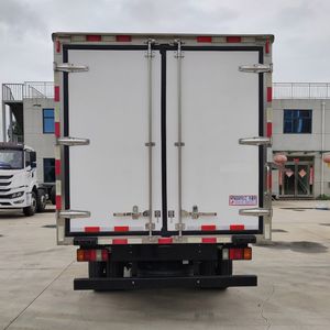 Hongtianniu  HTN5049XLC Refrigerated truck