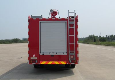 Hanjiang  HXF5141GXFPM55 Foam fire truck