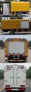 Hongyu  HYS5041GQXE5 Guardrail cleaning vehicle