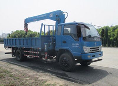 Feitao  HZC5104JSQS Vehicle mounted lifting and transportation vehicle