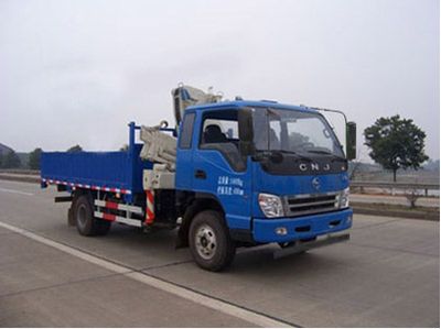 Feitao  HZC5104JSQS Vehicle mounted lifting and transportation vehicle