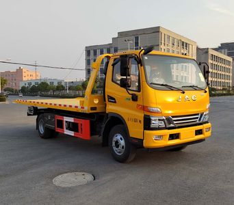 Ruizheng  HZM5080TQZJ3 Obstacle clearing vehicle