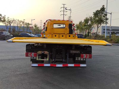 Ruizheng  HZM5080TQZJ3 Obstacle clearing vehicle