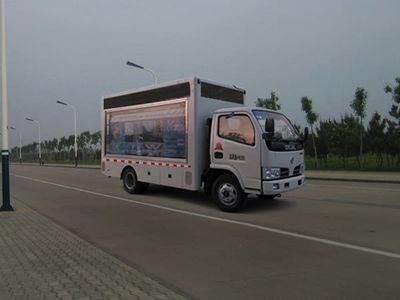 Jiangte brand automobiles JDF5040XXCDFA4 Promotional vehicle