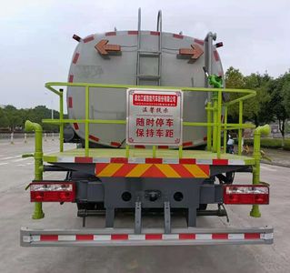 Jianghuiwei brand automobiles JWD5240GPSB6 watering lorry 