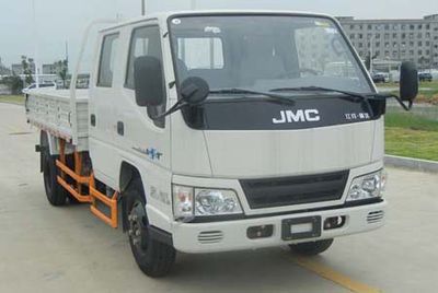 Jiangling Motors JX1041TSG25 Truck