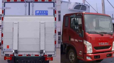 Kangfei  KFT5071XLC41 Refrigerated truck