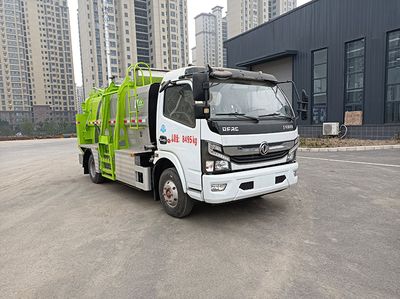 Kaili Feng  KLF5080TCABEV Pure electric kitchen waste truck