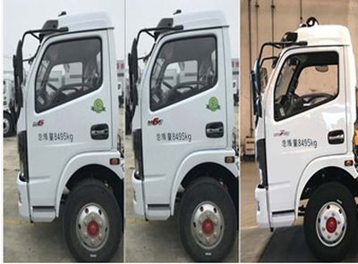 Kaili Feng  KLF5080TCABEV Pure electric kitchen waste truck