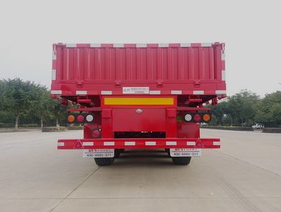 Fushi  LFS9405 Semi trailer