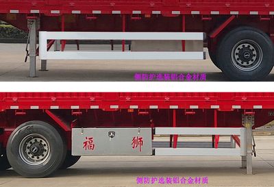 Fushi  LFS9405 Semi trailer