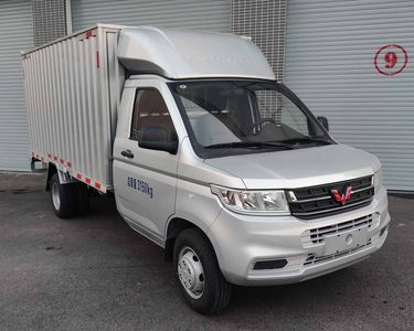 Wuling  LZW5030XXYLT6J Box transport vehicle