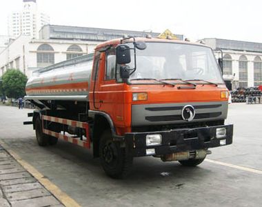 Shitong  STQ5166GYY23 Oil tanker