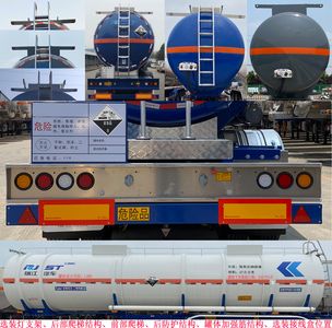 Ruijiang  WL9406GFWL Tank transport semi-trailer for corrosive substances