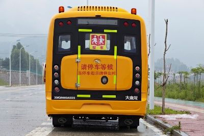 Jinlong  XMQ6730ASD4 School buses exclusively for primary school students