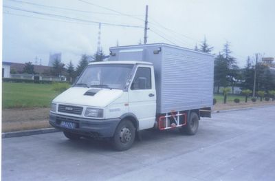 Golden Pigeon  YZT5050XXY Box transport vehicle