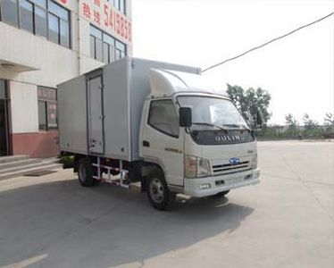 Ouling  ZB5070XXYLDDS Box transport vehicle