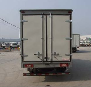 Ouling  ZB5070XXYLDDS Box transport vehicle