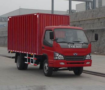 Ouling  ZB5070XXYLDDS Box transport vehicle