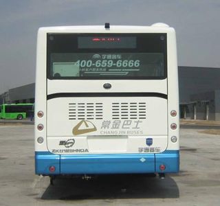 Yutong  ZK6125HNGA City buses