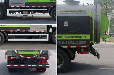 Zhonglian Automobile ZLJ5089GQXJXE5 Sewer dredging and cleaning vehicle