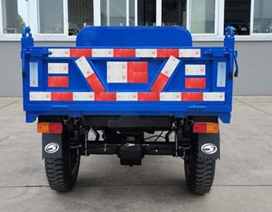 Five star  7YP1475D4B Self dumping tricycle