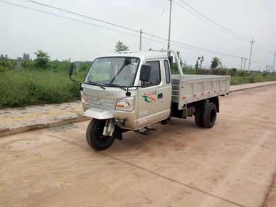 Shifeng  7YPJZ16100P3 Three wheeled vehicle