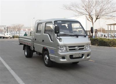 Foton  BJ3032D4AV5FC Dump truck