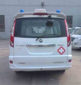 Foton  BJ5036XJHXH ambulance