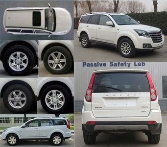 Haval CC6461KM2J multi-purpose vehicle 