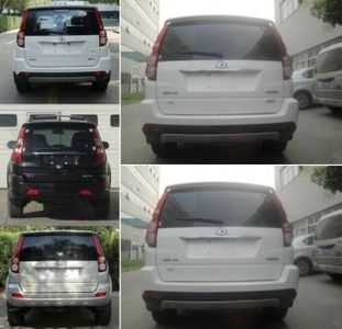 Haval CC6461KM2J multi-purpose vehicle 