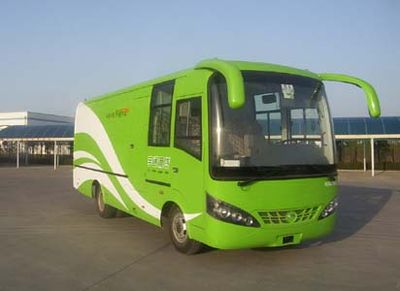 Lingyu  CLY5070XXY Box transport vehicle