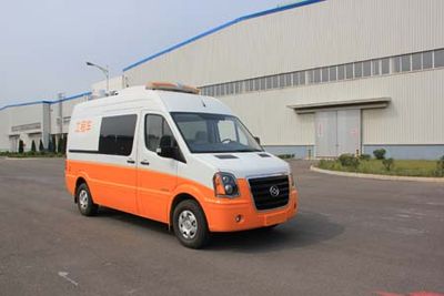 Huanghai  DD5042XGCDM Engineering vehicle