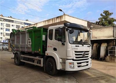 Dongfeng  DFZ5186ZYSSZ6D Compressed garbage truck