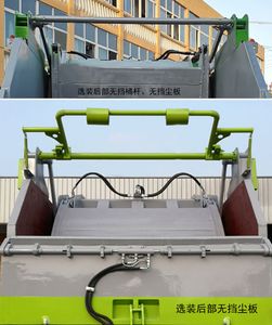 Dongfeng  DFZ5186ZYSSZ6D Compressed garbage truck