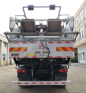 Dongfeng  DFZ5186ZYSSZ6D Compressed garbage truck