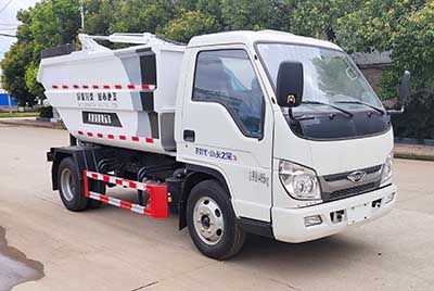 Dali  DLQ5043ZZZLZ6 Hydraulic Lifter Garbage truck 