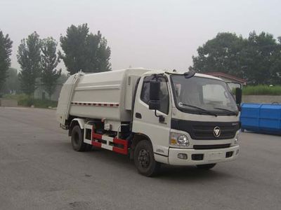 Hualin  HLT5085ZYS Compressed garbage truck