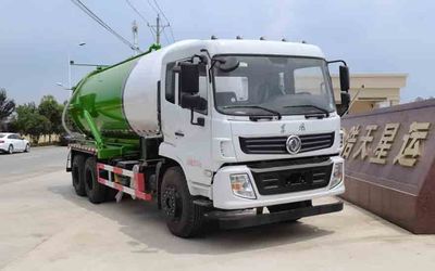 Haotian Xingyun  HTX5256GXWL6 Suction vehicle