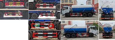 Haotian Xingyun  HTX5256GXWL6 Suction vehicle