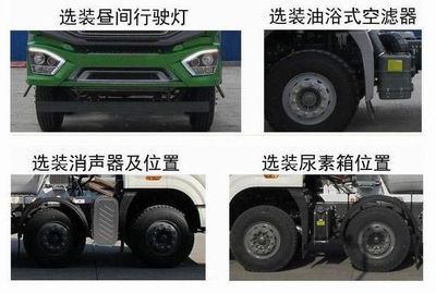 Yuanyi  JHL5315GJBF2 Concrete mixing transport vehicle