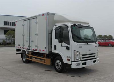 Jianglingjiang Special Brand Automobile JMT5049XSHXHG2B Sales vehicle