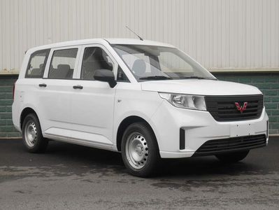 Wuling  LZW6478EN6A multi-purpose vehicle 