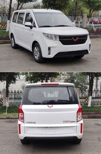 Wuling  LZW6478EN6A multi-purpose vehicle 